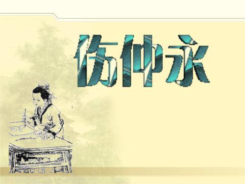 ������Ϣ���^����ֹ�����x�������������и�