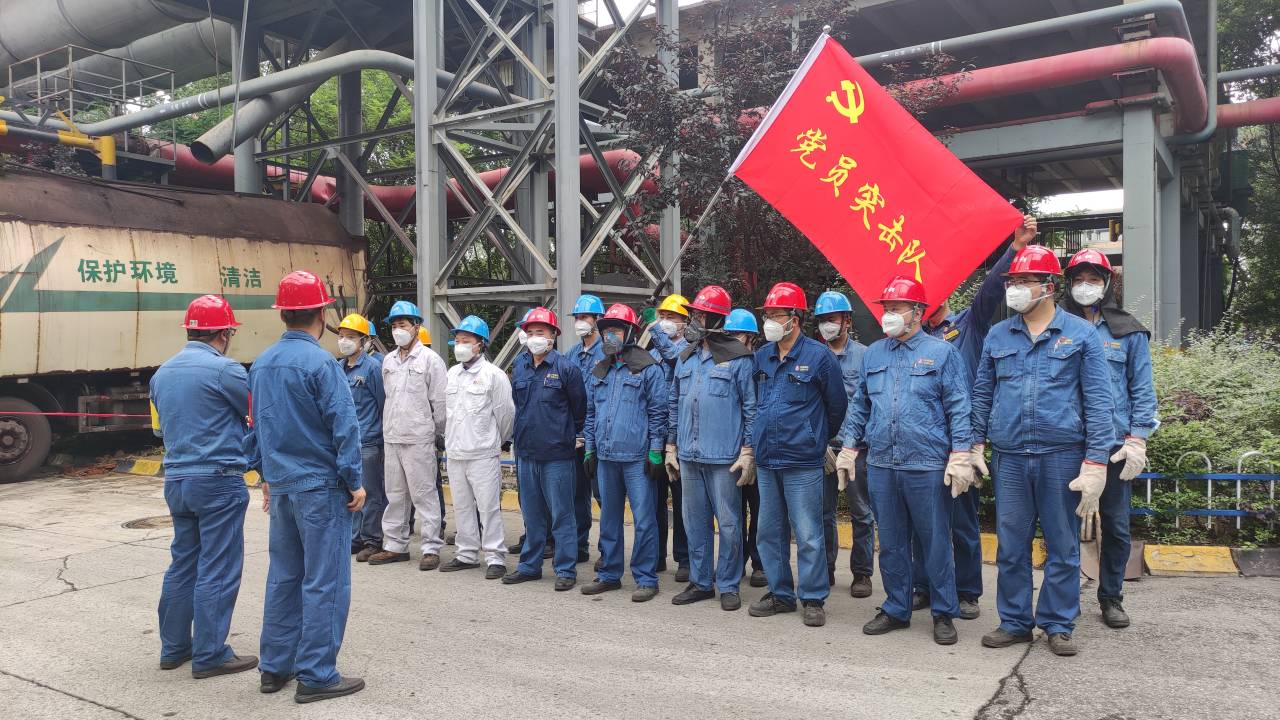 學深悟透、學以致用,激活干事創業新動能 學深悟透、學以致用,激活干事創業新動能