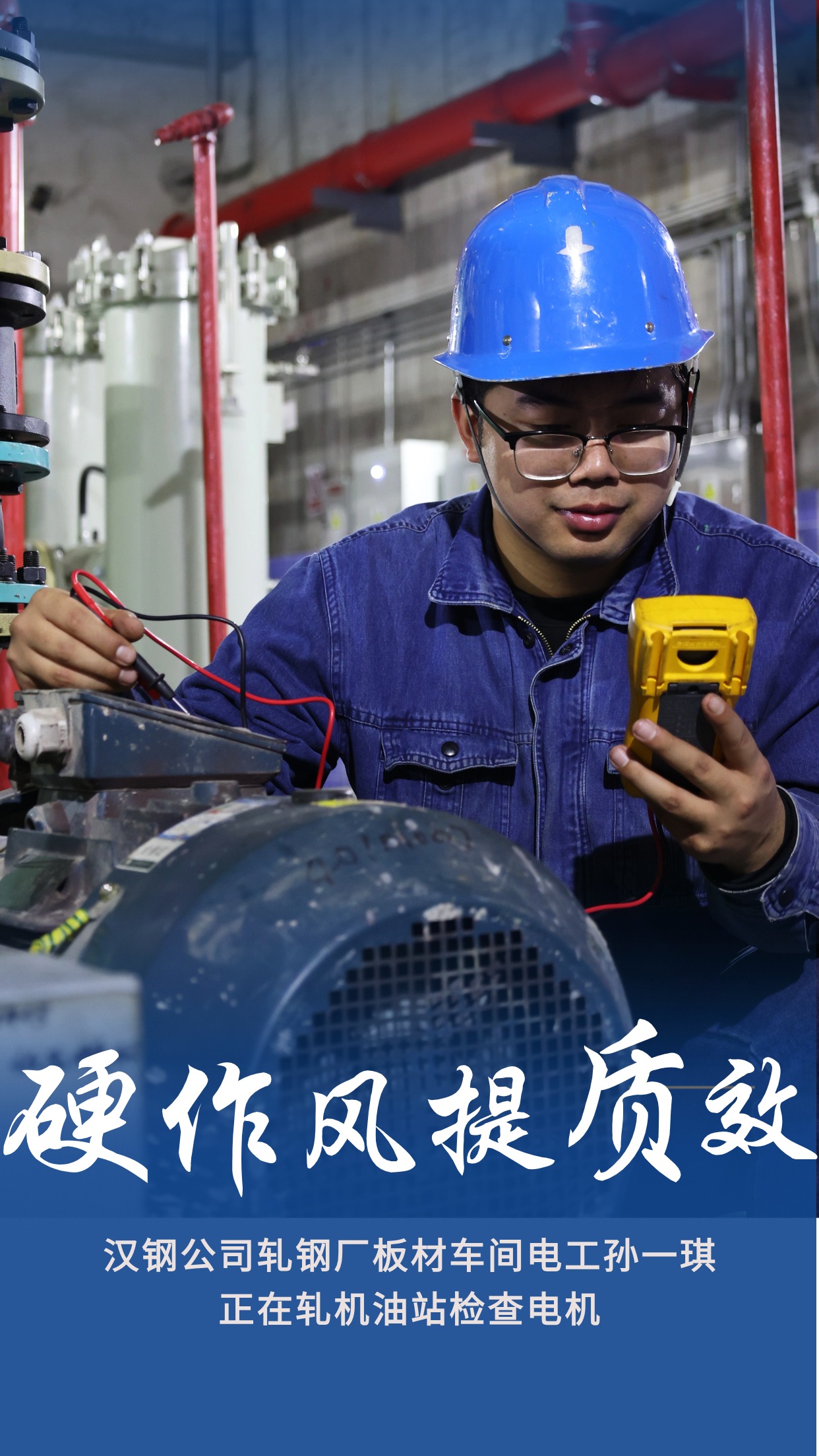 ����|��Ӳ���L(f��ng)���AӲ��