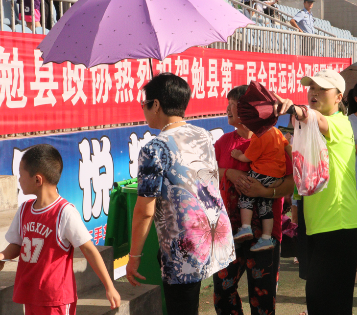 【團(tuán)青動態(tài)】勉縣第二屆全民運動會上的“陜鋼笑臉” 【團(tuán)青動態(tài)】勉縣第二屆全民運動會上的“陜鋼笑臉”