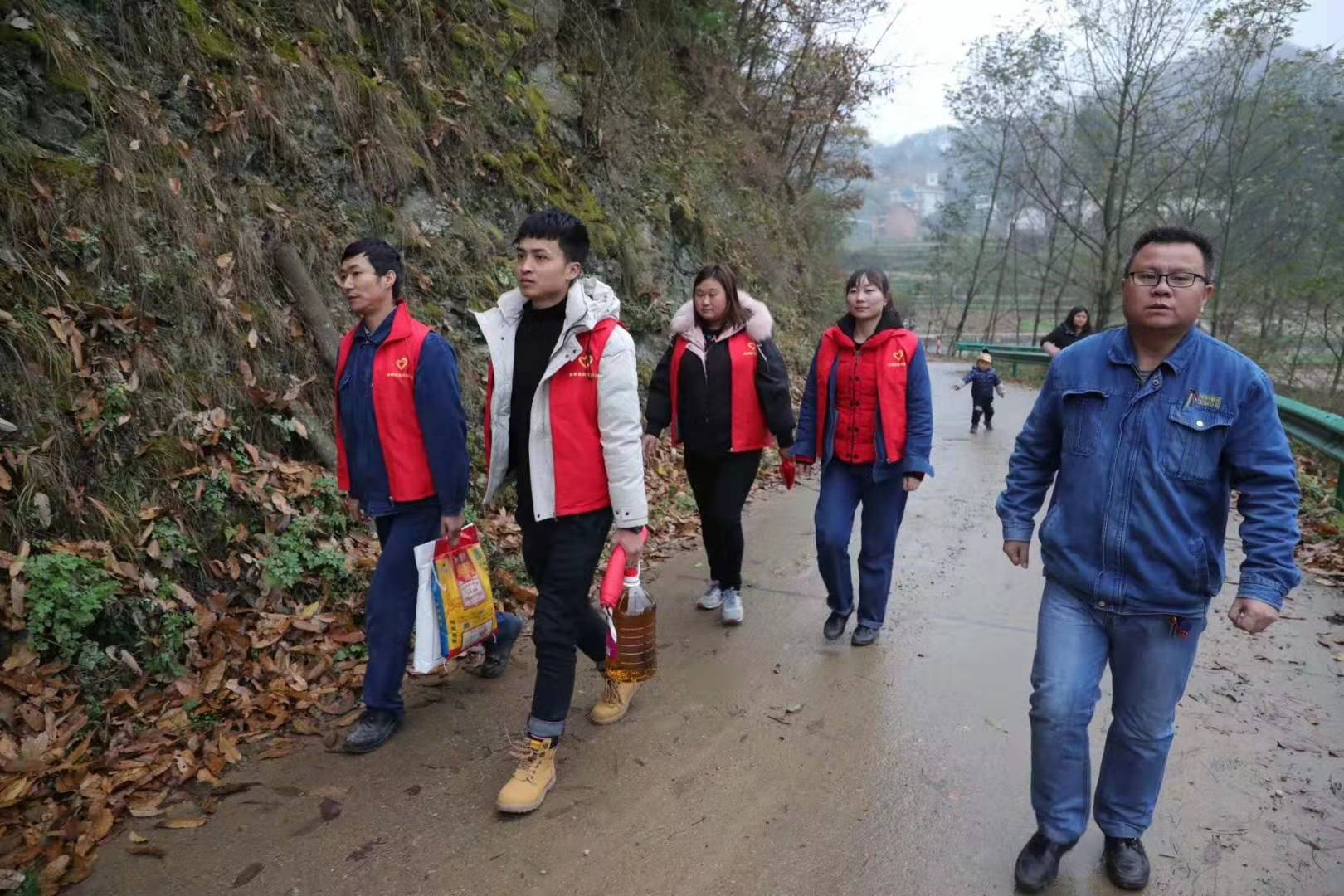 【團情動態】陜鋼漢鋼青年文明號開展“青春扶貧 愛心暖冬”活動 【團情動態】陜鋼漢鋼青年文明號開展“青春扶貧 愛心暖冬”活動